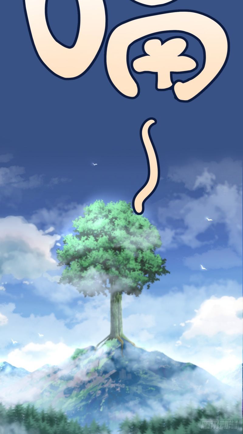 Invincible After a Hundred Years of Seclusion Chapter 79 Bahasa Indonesia