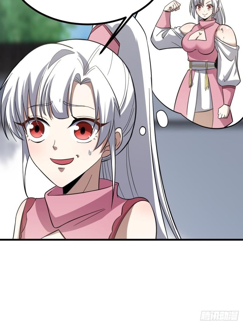 Invincible After a Hundred Years of Seclusion chapter 86