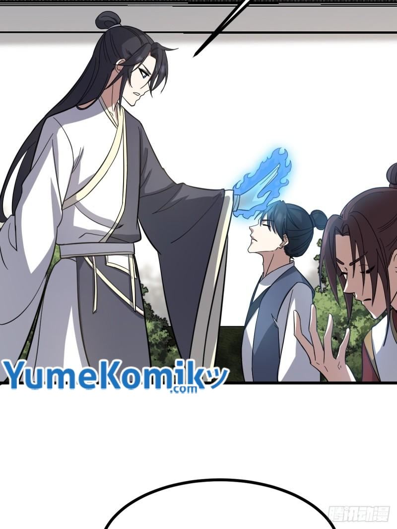 Invincible After a Hundred Years of Seclusion chapter 86