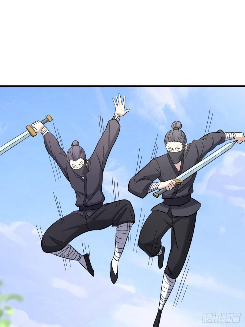 Invincible After a Hundred Years of Seclusion chapter 86