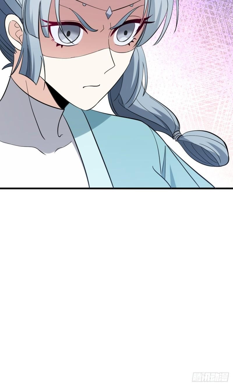 Invincible After a Hundred Years of Seclusion chapter 86
