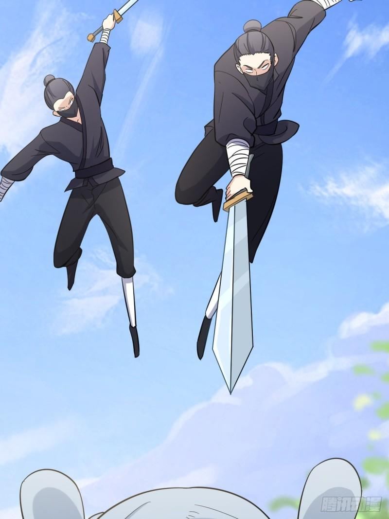 Invincible After a Hundred Years of Seclusion chapter 86