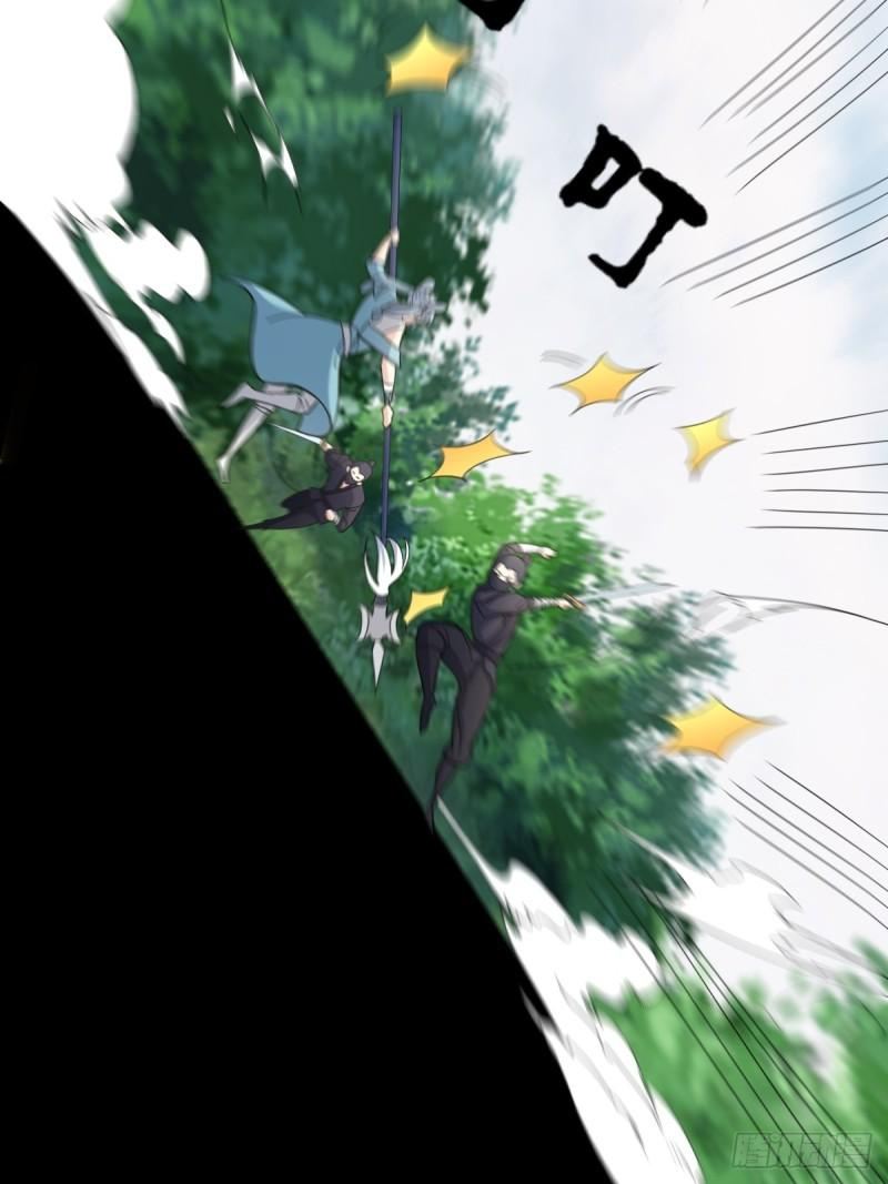 Invincible After a Hundred Years of Seclusion chapter 86