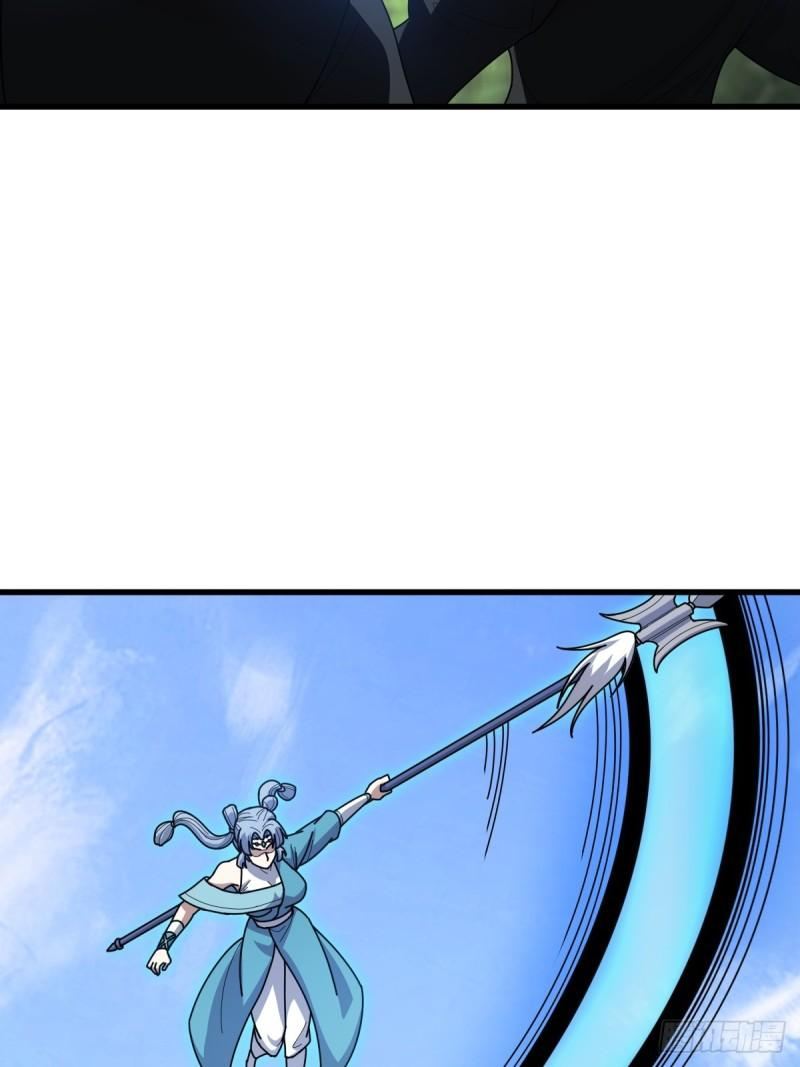 Invincible After a Hundred Years of Seclusion chapter 86