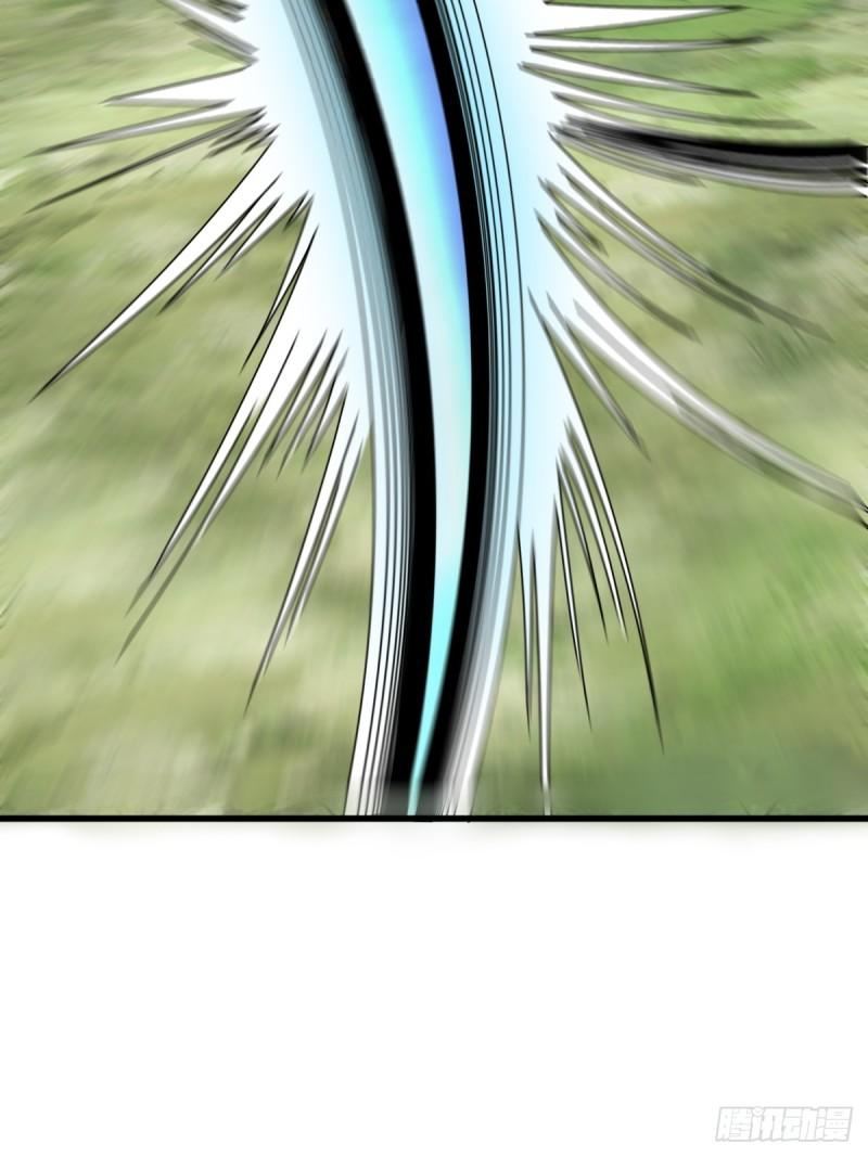 Invincible After a Hundred Years of Seclusion chapter 86