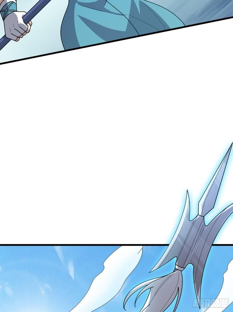 Invincible After a Hundred Years of Seclusion chapter 86