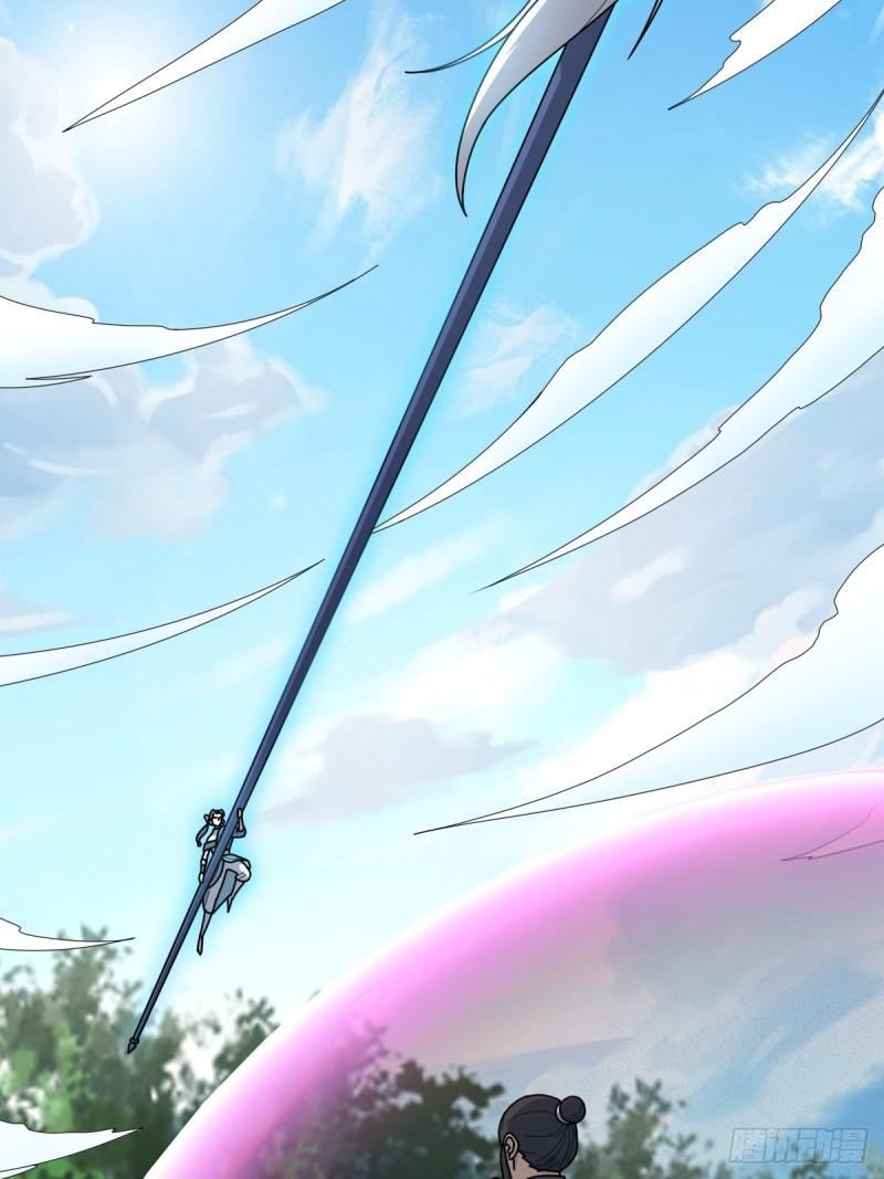 Invincible After a Hundred Years of Seclusion chapter 86