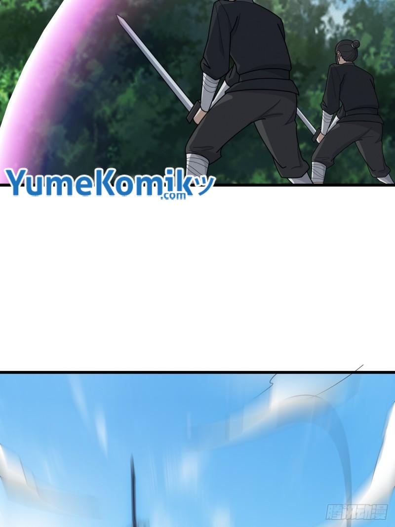 Invincible After a Hundred Years of Seclusion chapter 86