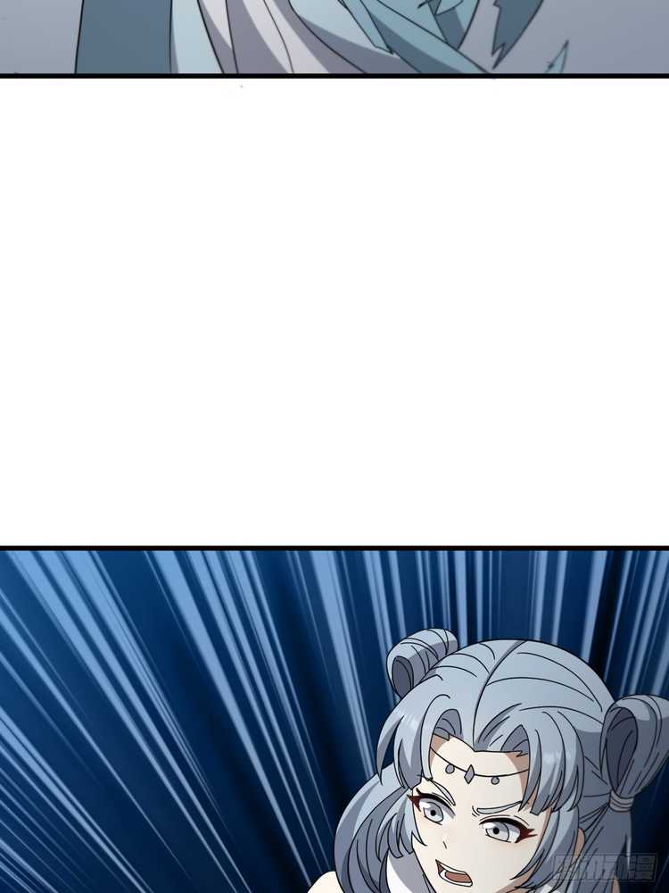 Invincible After a Hundred Years of Seclusion chapter 87