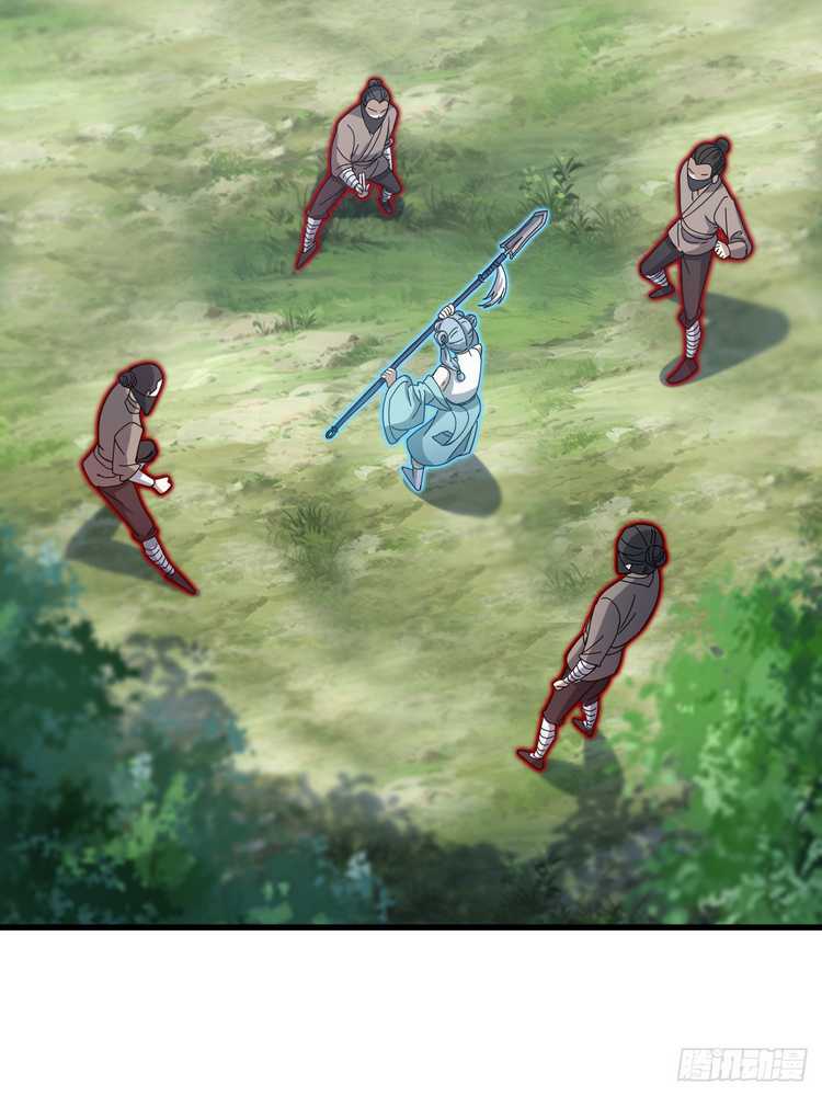 Invincible After a Hundred Years of Seclusion chapter 87