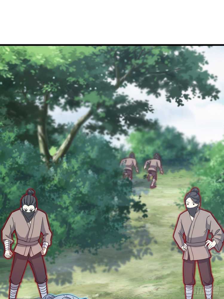 Invincible After a Hundred Years of Seclusion chapter 87