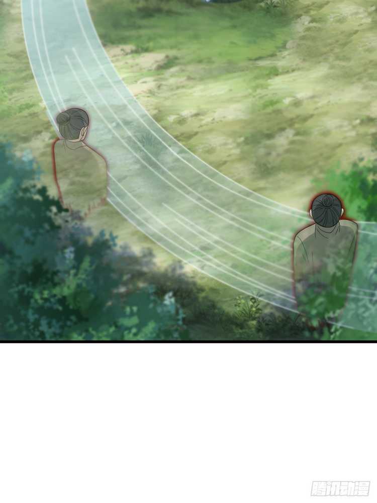 Invincible After a Hundred Years of Seclusion chapter 87