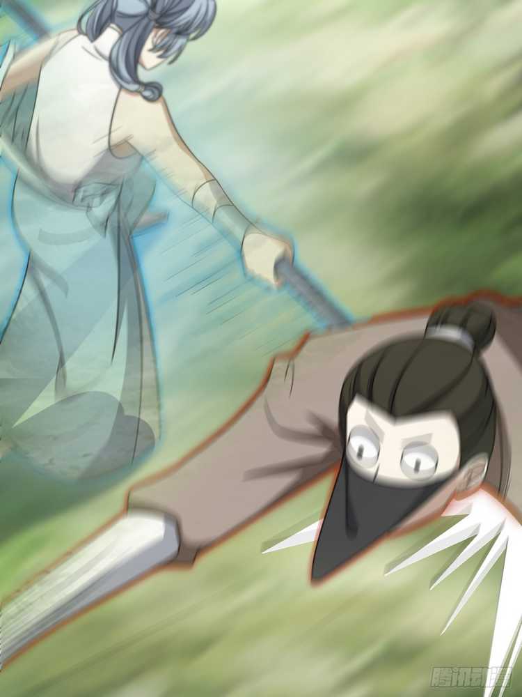 Invincible After a Hundred Years of Seclusion chapter 87