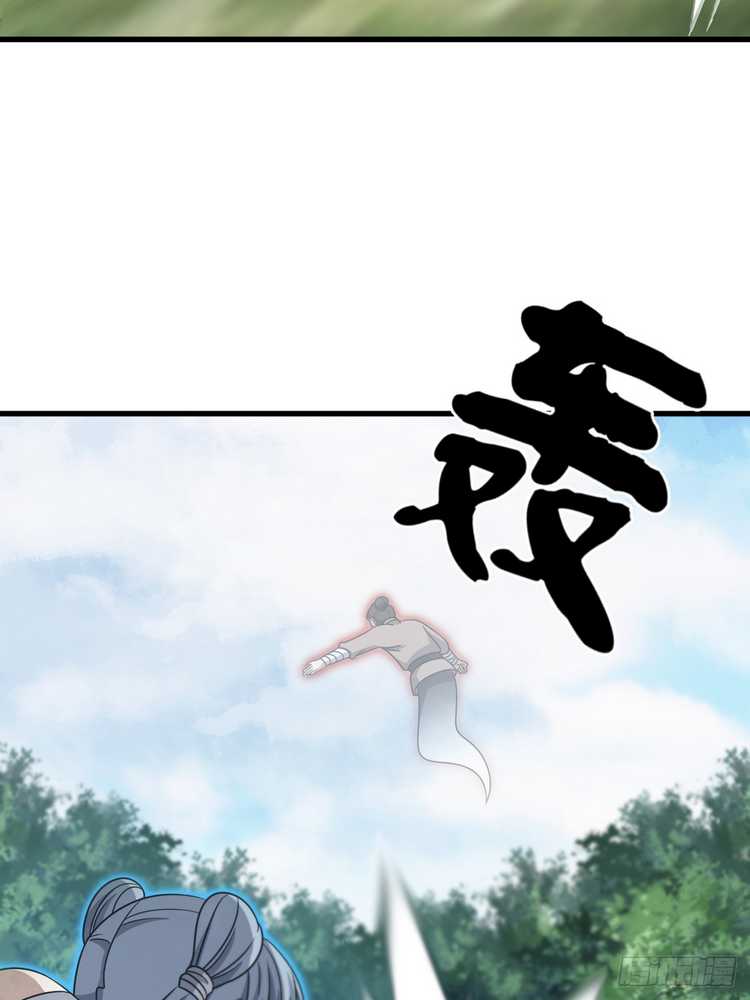 Invincible After a Hundred Years of Seclusion chapter 87