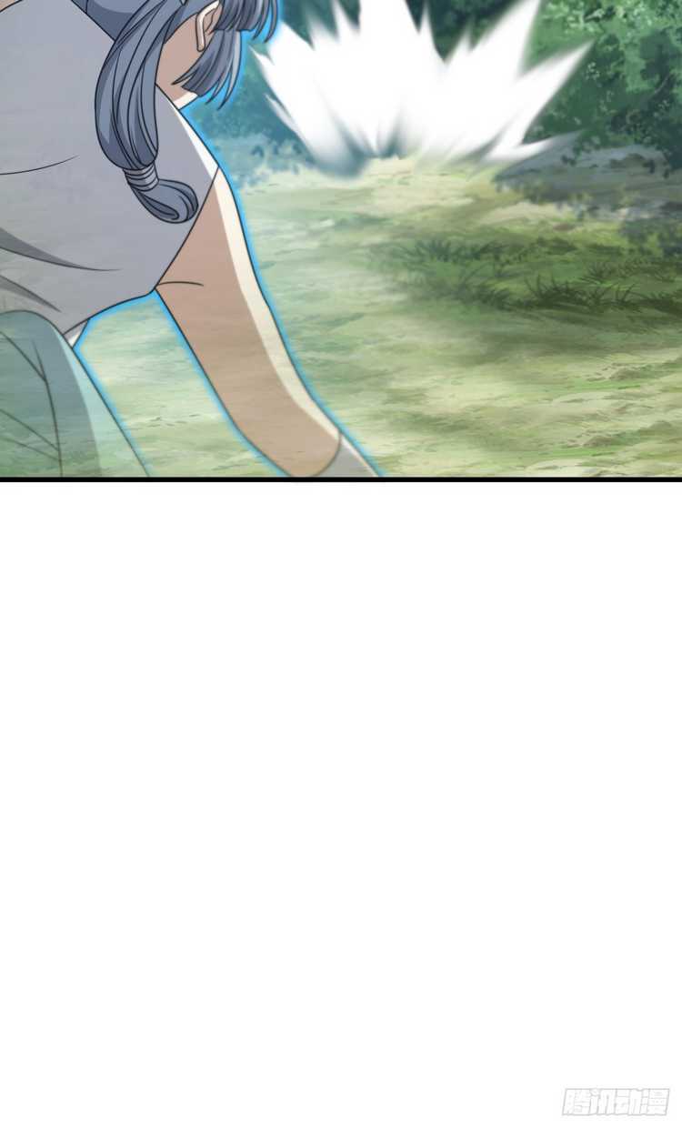 Invincible After a Hundred Years of Seclusion chapter 87