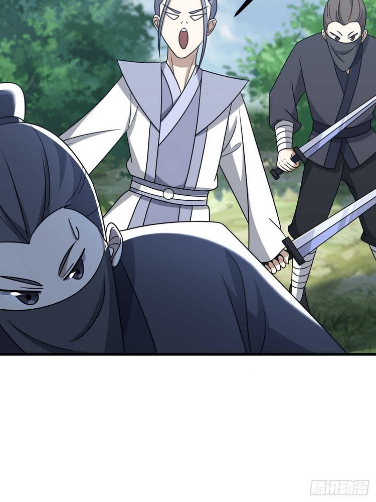 Invincible After a Hundred Years of Seclusion chapter 87