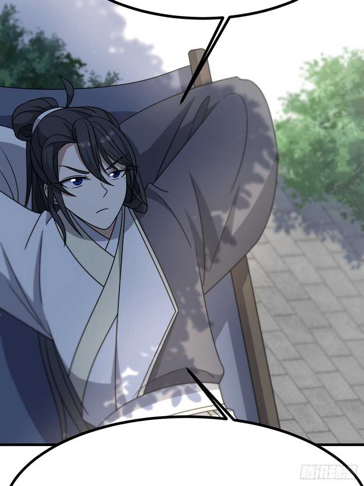 Invincible After a Hundred Years of Seclusion chapter 87