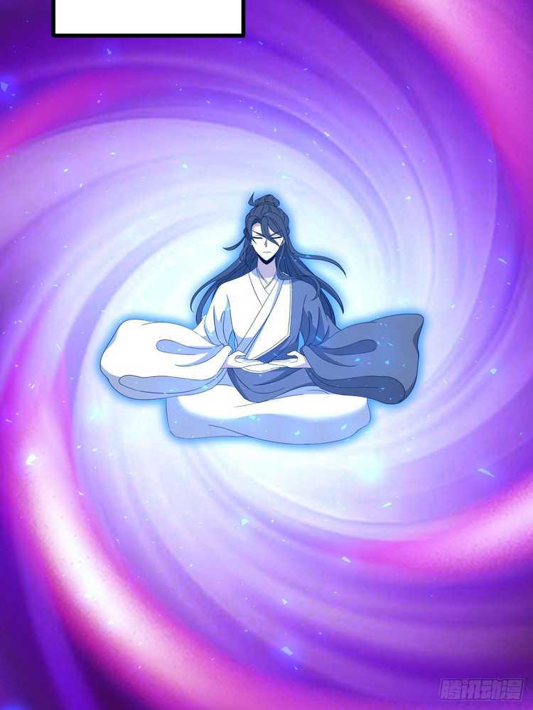Invincible After a Hundred Years of Seclusion chapter 87