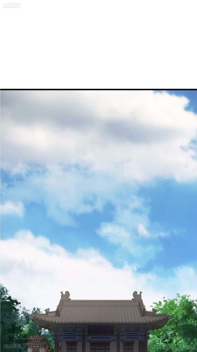 Invincible After a Hundred Years of Seclusion chapter 119