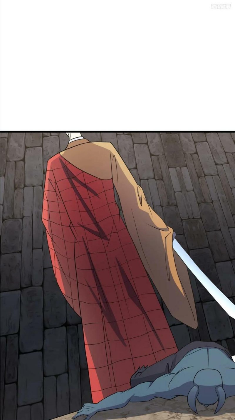 Invincible After a Hundred Years of Seclusion chapter 119