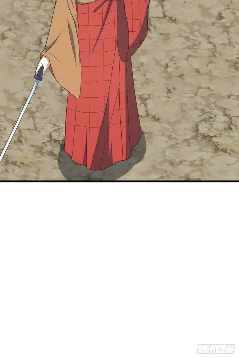 Invincible After a Hundred Years of Seclusion chapter 119