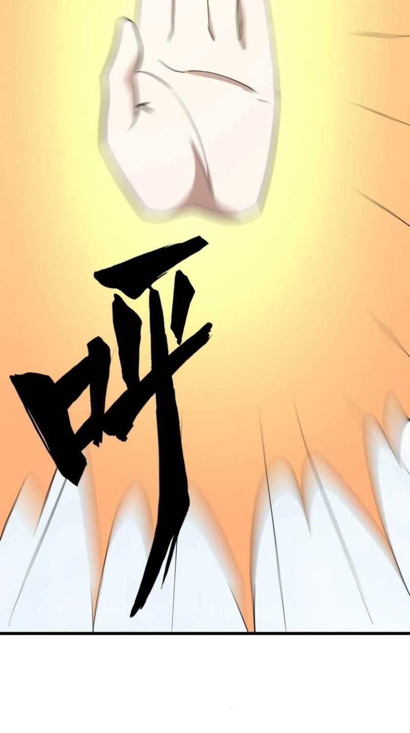 Invincible After a Hundred Years of Seclusion chapter 119