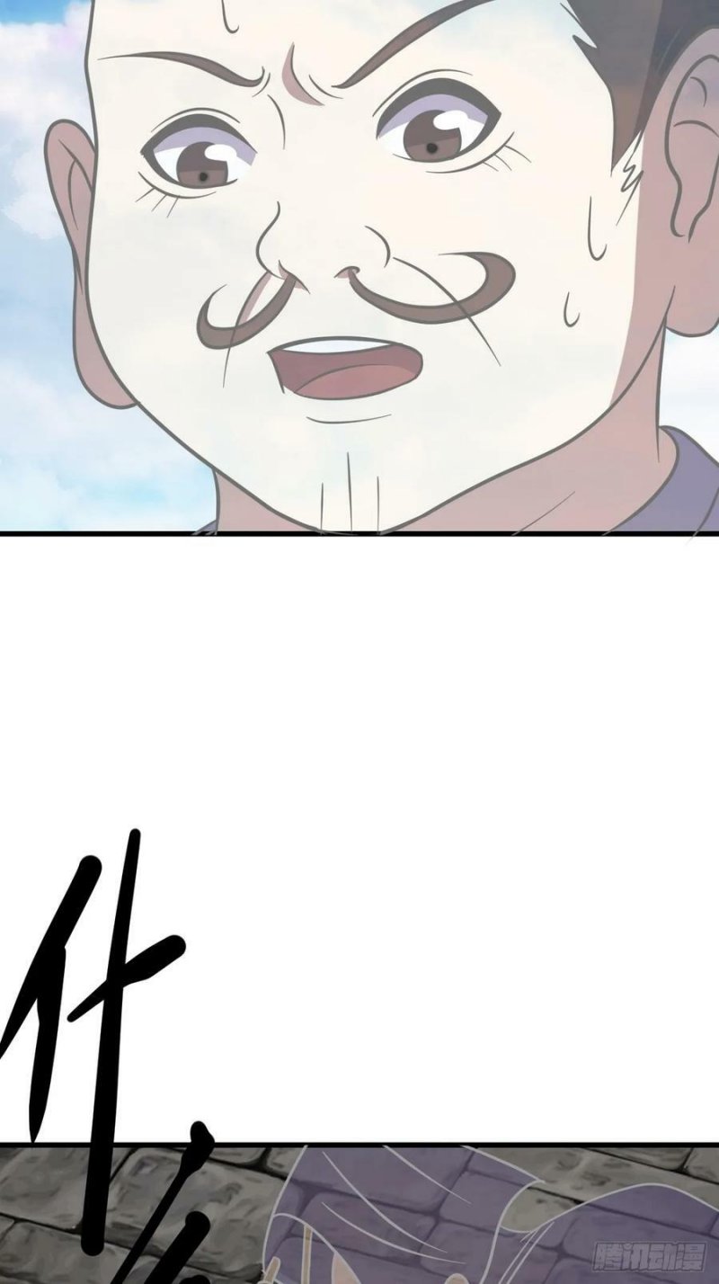 Invincible After a Hundred Years of Seclusion chapter 119