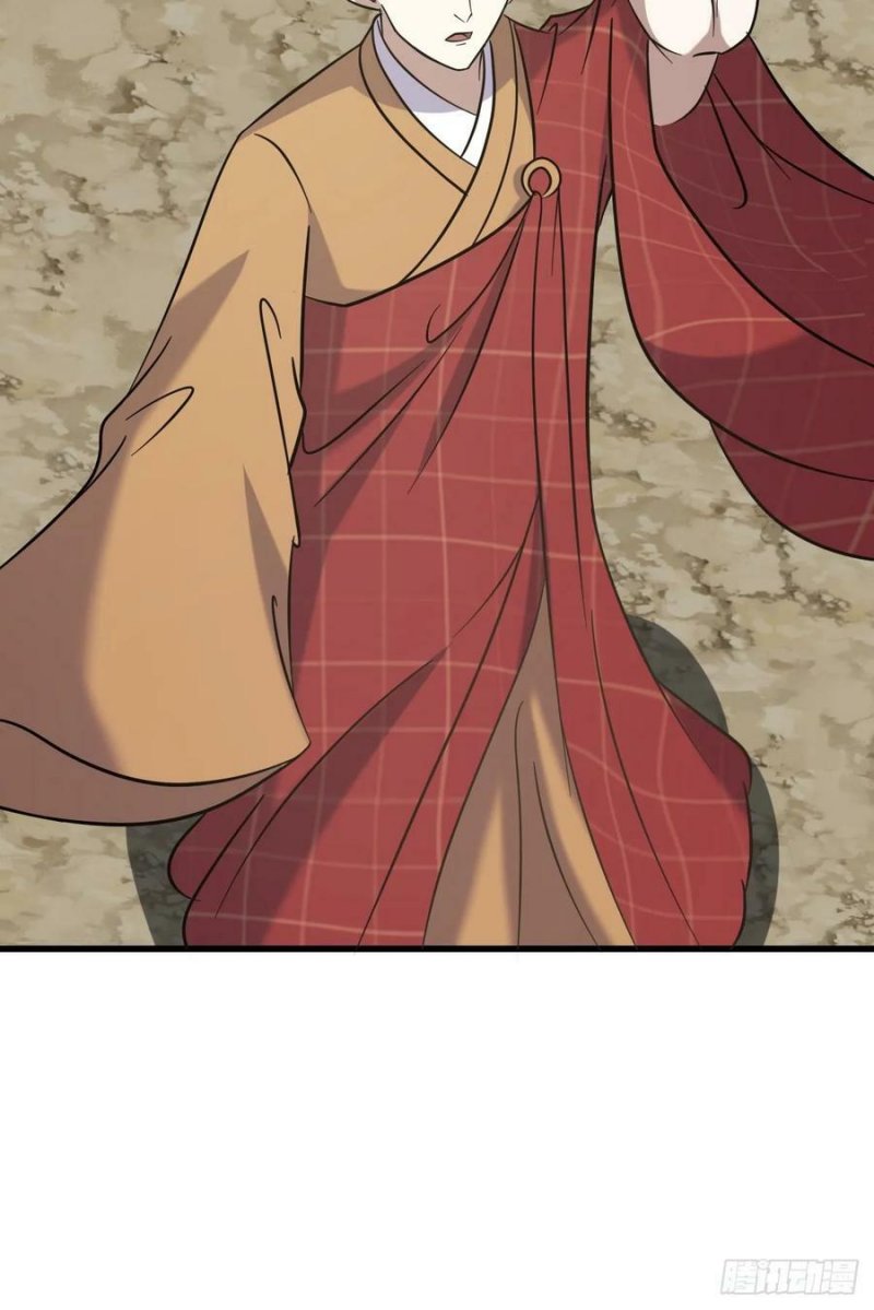 Invincible After a Hundred Years of Seclusion chapter 119