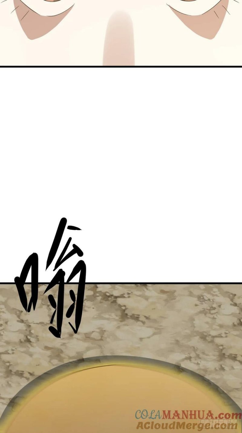 Invincible After a Hundred Years of Seclusion chapter 119