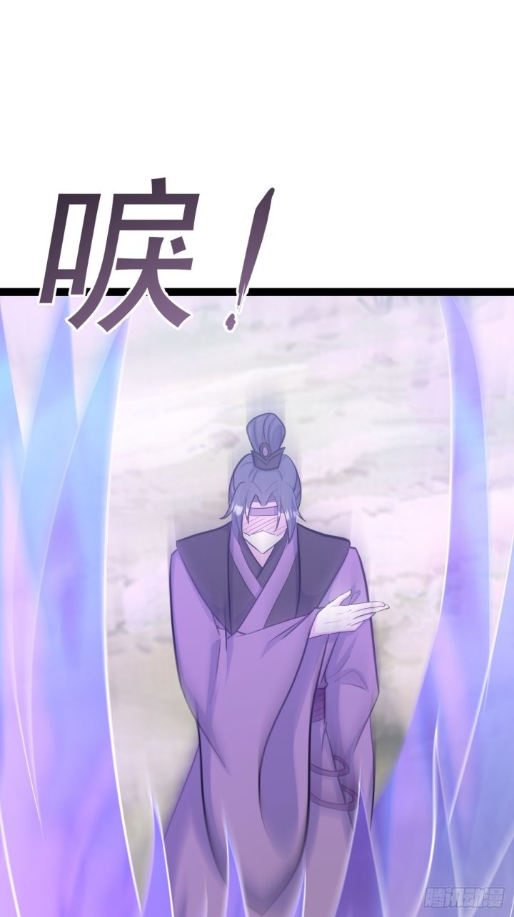 Invincible After a Hundred Years of Seclusion chapter 186