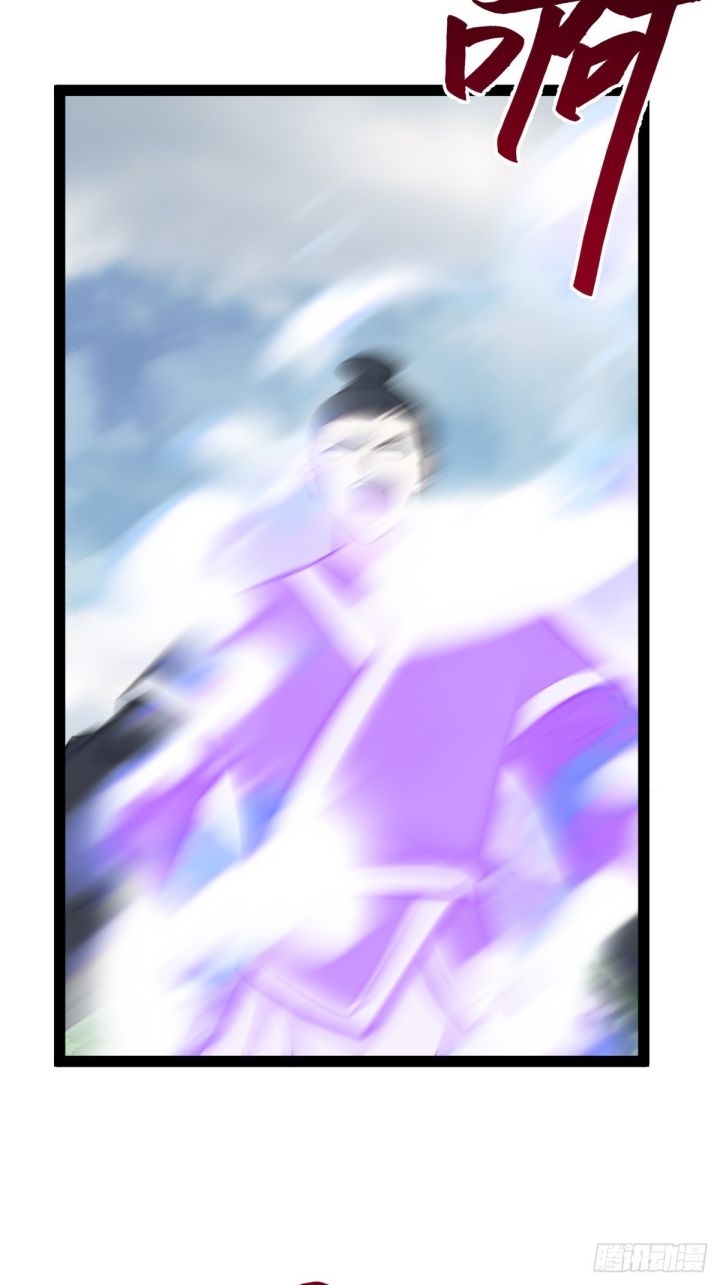 Invincible After a Hundred Years of Seclusion chapter 186