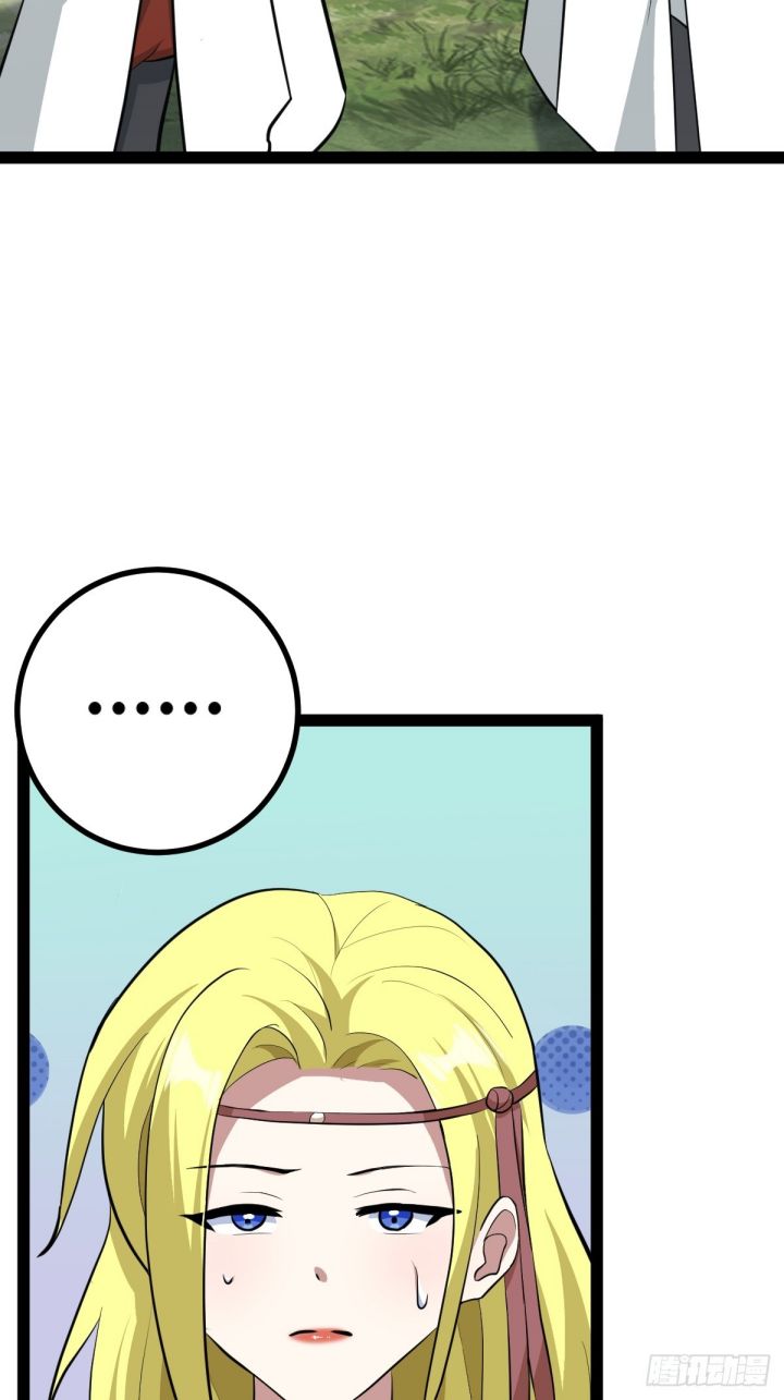 Invincible After a Hundred Years of Seclusion chapter 186