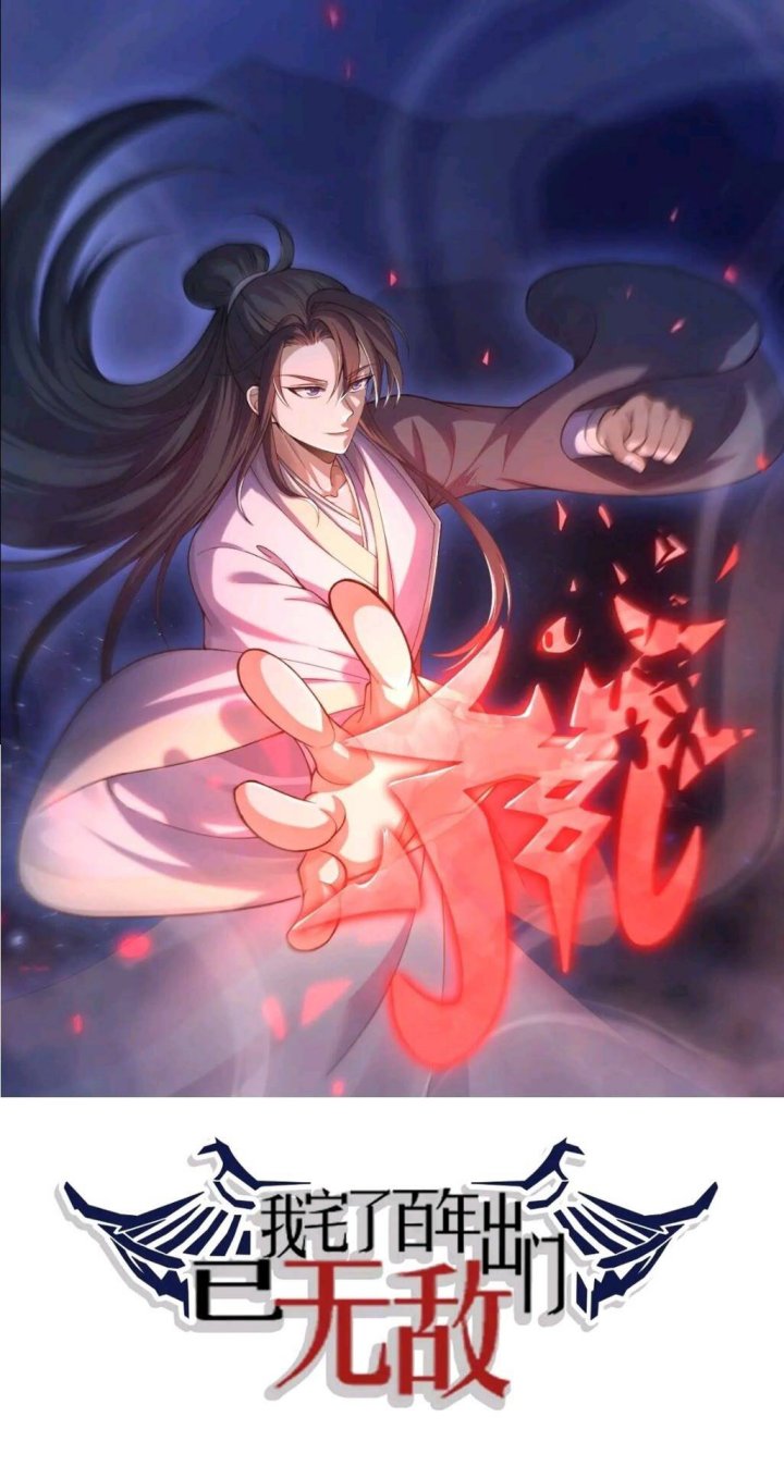 Invincible After a Hundred Years of Seclusion Chapter 199 Bahasa Indonesia