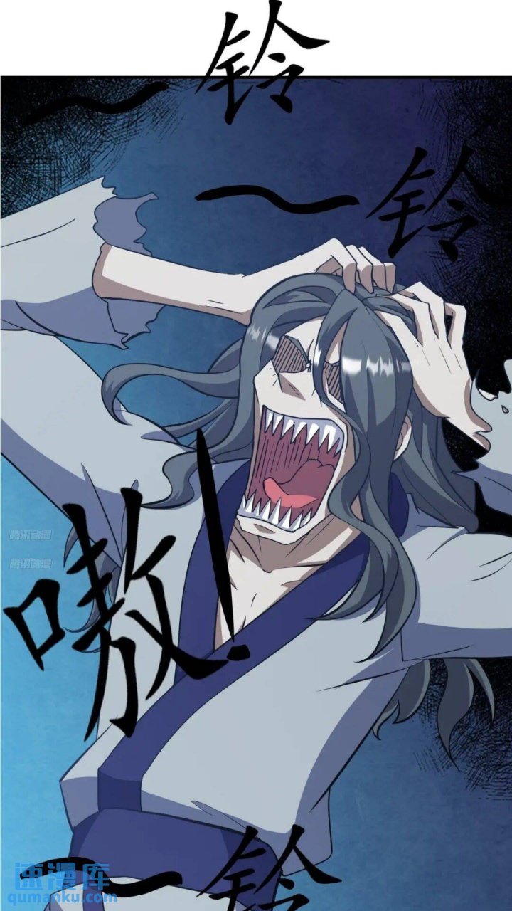 Invincible After a Hundred Years of Seclusion Chapter 199 Bahasa Indonesia