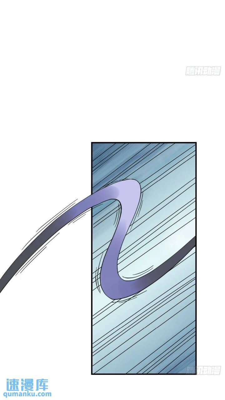 Invincible After a Hundred Years of Seclusion Chapter 199 Bahasa Indonesia