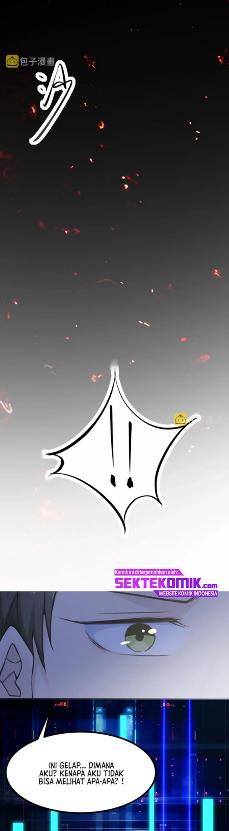 Invincible combat system chapter 1