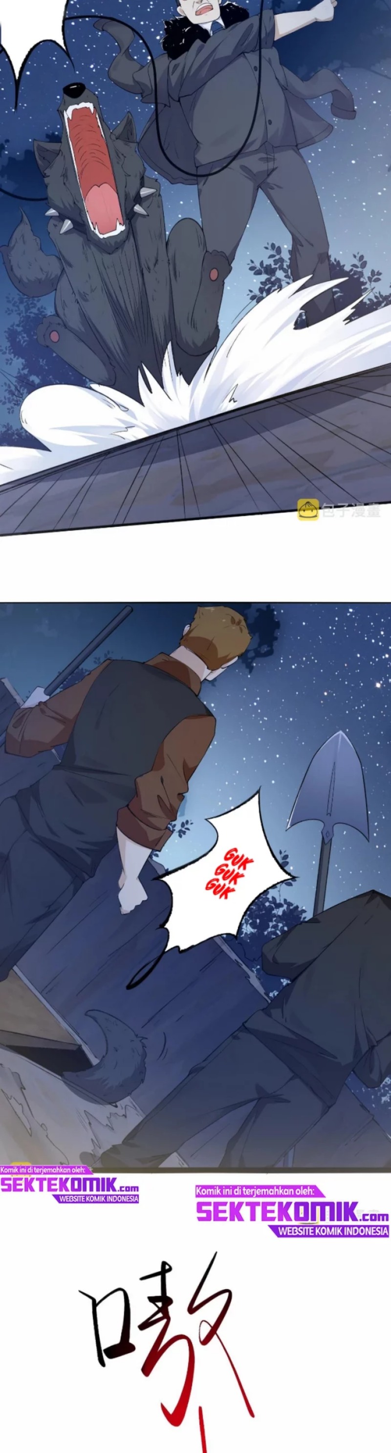 Invincible combat system chapter 1