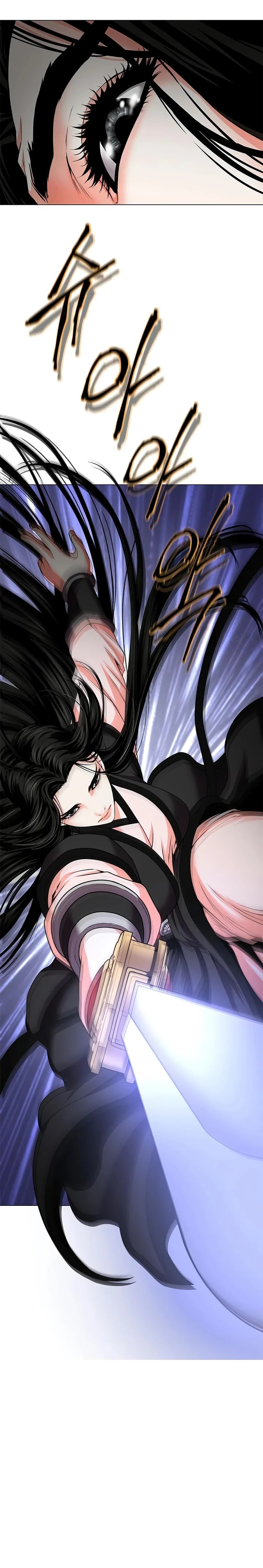 Invincible Territory Chapter 20 Bahasa Indonesia