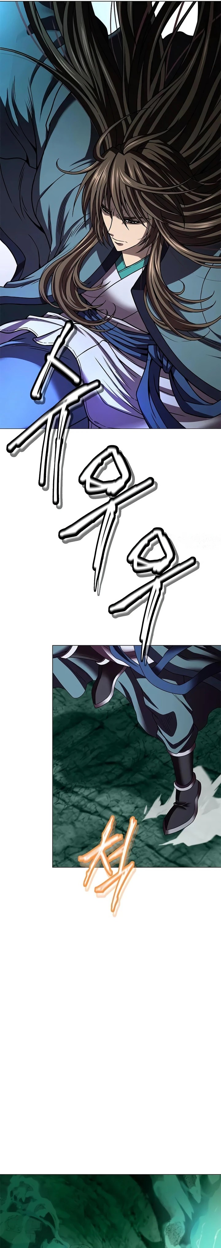 Invincible Territory Chapter 20 Bahasa Indonesia