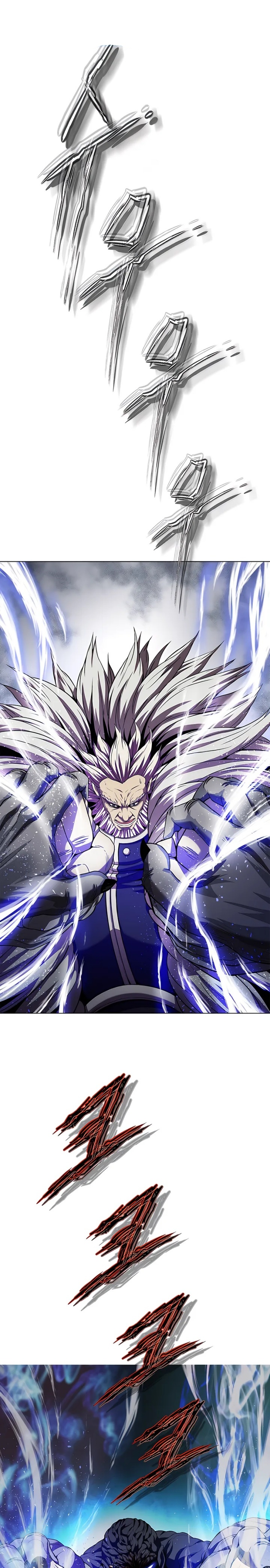 Invincible Territory chapter 48