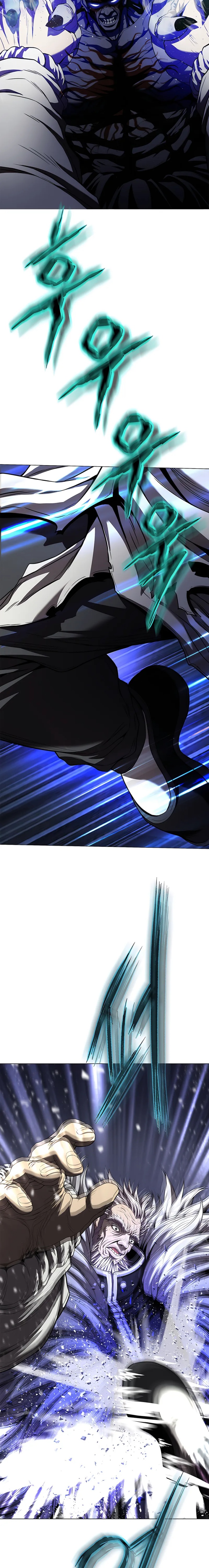 Invincible Territory chapter 48