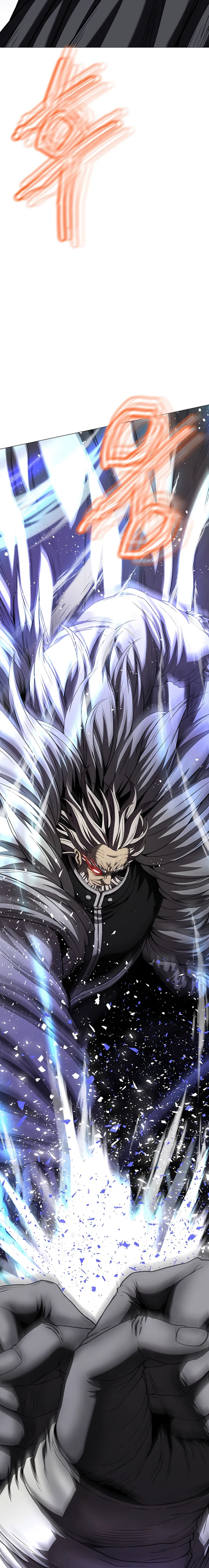 Invincible Territory chapter 48