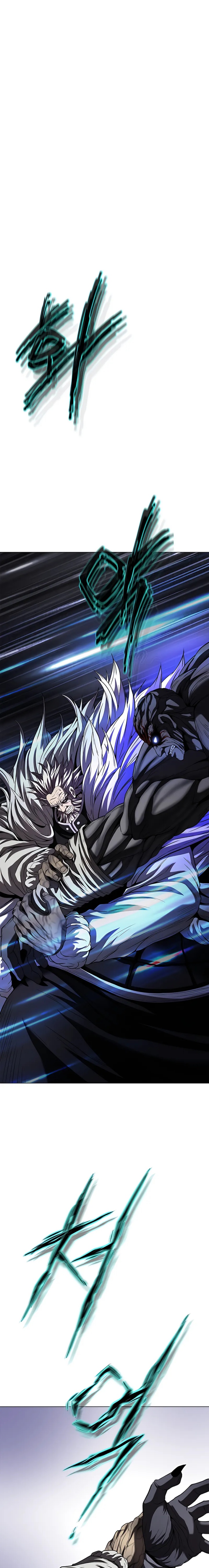 Invincible Territory chapter 48