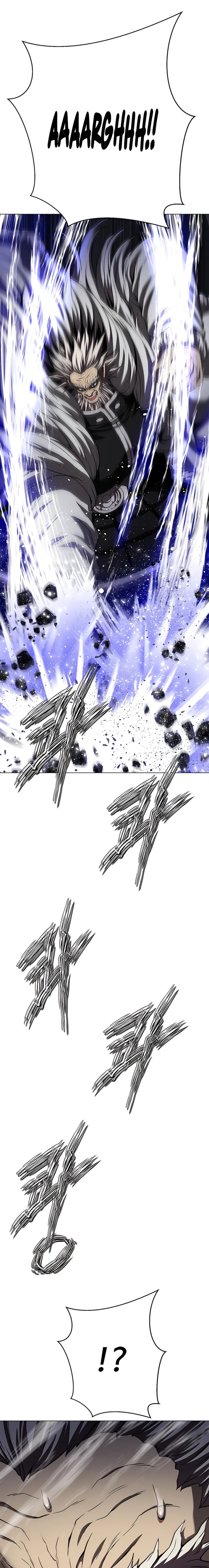 Invincible Territory chapter 48
