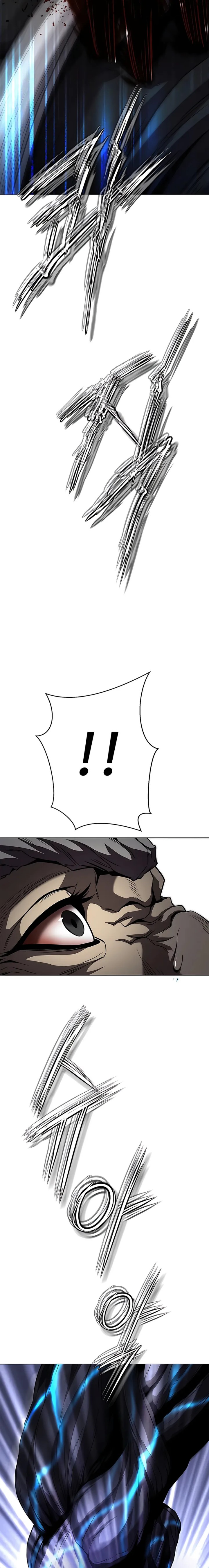Invincible Territory chapter 49
