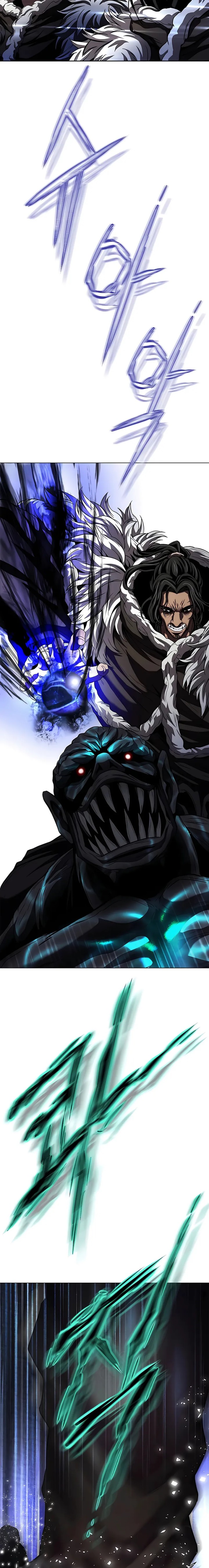 Invincible Territory chapter 49