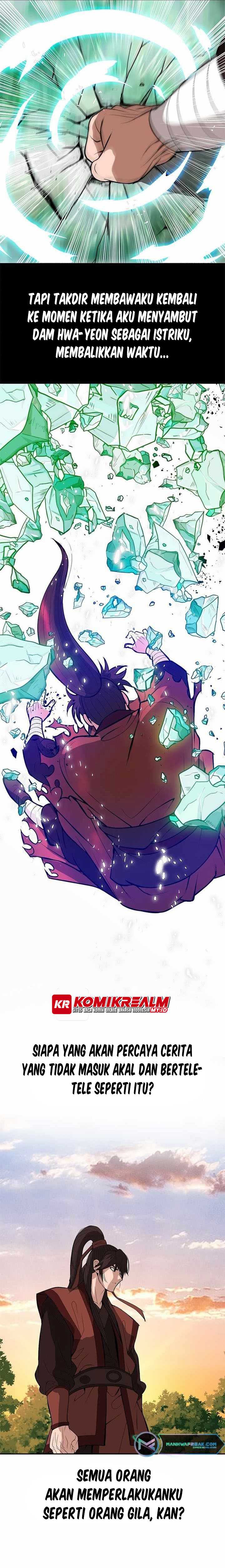 Invincible To 100 Hits Chapter 04 Bahasa Indonesia