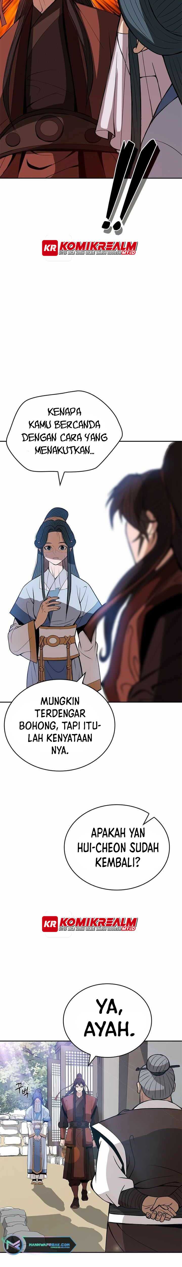 Invincible To 100 Hits Chapter 04 Bahasa Indonesia