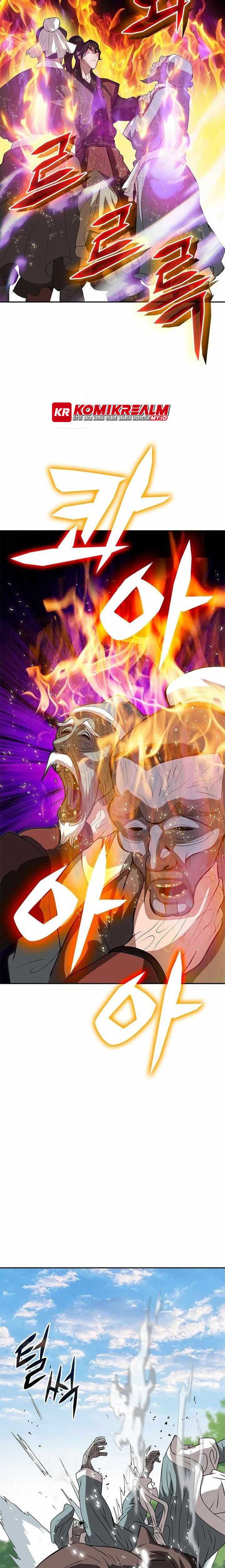 Invincible To 100 Hits Chapter 04 Bahasa Indonesia