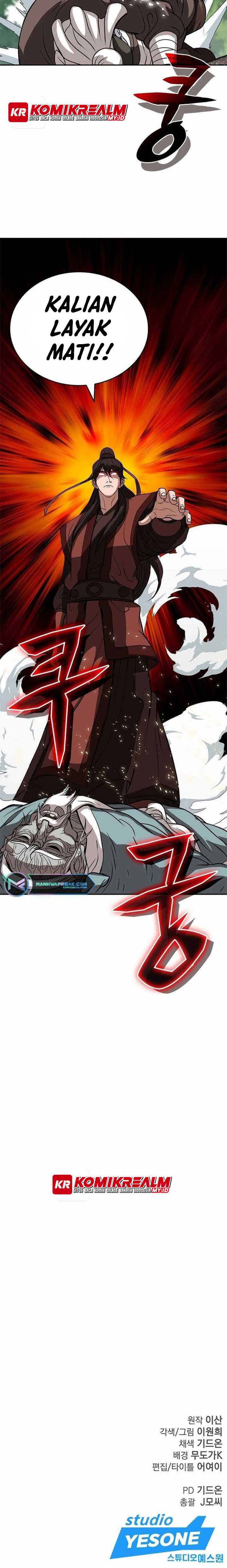 Invincible To 100 Hits Chapter 04 Bahasa Indonesia